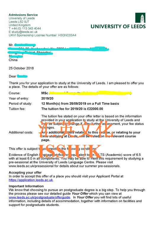 盛道林利兹OfferLetter.jpg